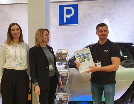 Встреча с директором на Parking Russia 2022