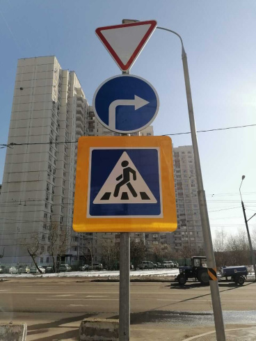 Монтаж знаков дорожного движения