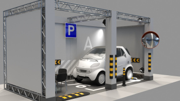 Как найти нас на выставке Parking Russia Как найти нас на выставке Parking Russia