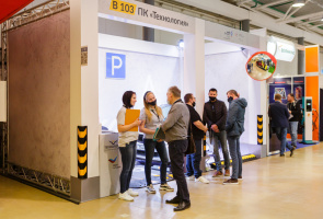 Parking Russia 2022 выставка в Москве: стенд ПК «Технология»