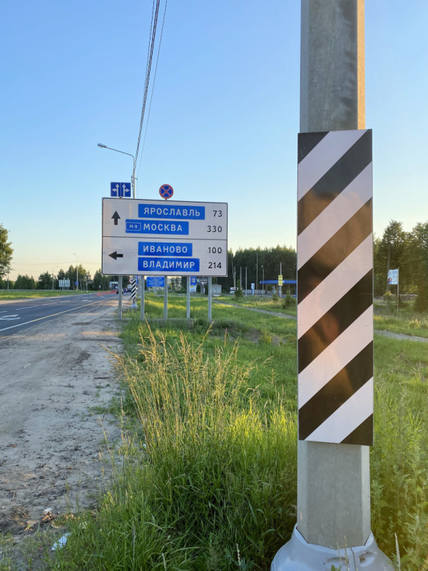 Разметка на дорожных опорах освещения, трасса Р-132
