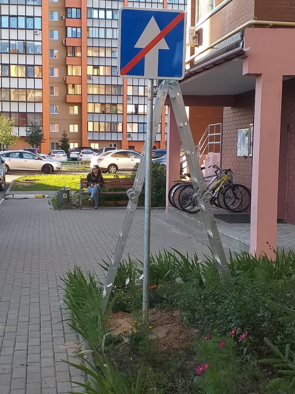 Установка знаков индивидуального проектирования - фото 2