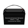 Аккумулятор NPG 12-100 100Ач /12В