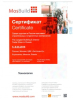 Завершилась выставка MosBuild.