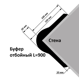 Демпфер угловой резиновый ДКУ-20.1
