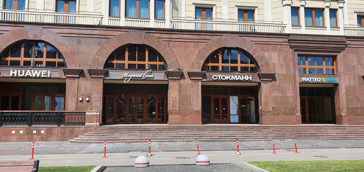 Обустройство подземного паркинга в отеле «Четыре Сезона» - фото 13