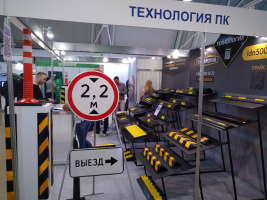 Павильон с дорожно-парковочным оборудованием от ПК Технология