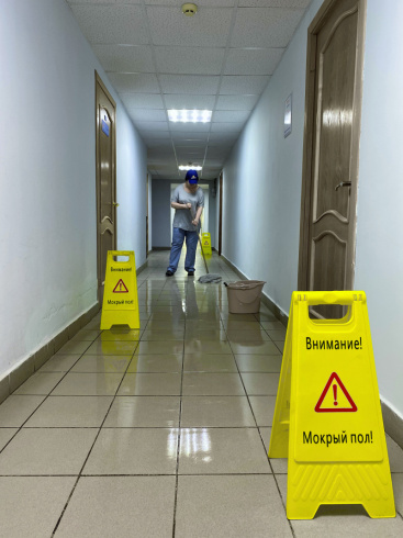Табличка «осторожно мокрый пол» пластиковая