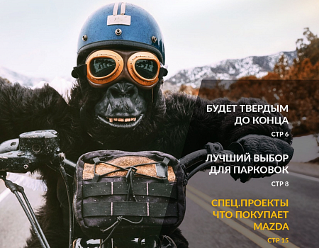 Что полистать в 2022 Что полистать в 2022