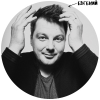 Евгений, ПК «Технология» Евгений, ПК «Технология»