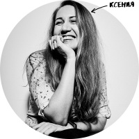 Ксения, ПК «Технология» Ксения, ПК «Технология»