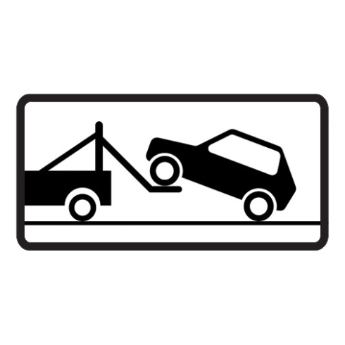 8.24 — Работает эвакуатор 