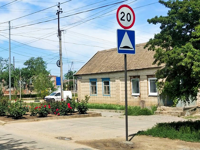 Запрещающий знак 3.24 Ограничение максимальной скорости
